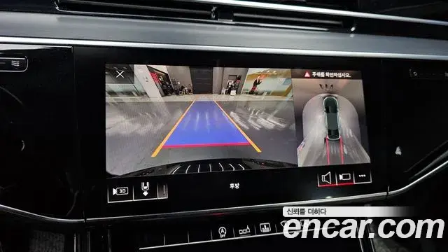 Audi A8 2020 — ფოტო 7/20