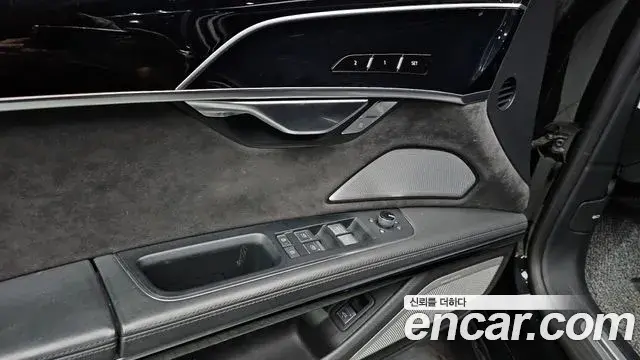 Audi A8 2020 — ფოტო 5/20