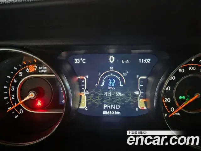 Jeep Wrangler 2021 — Photo 9/20