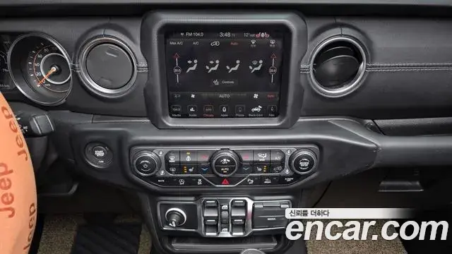 Jeep Wrangler 2021 — Photo 3/20