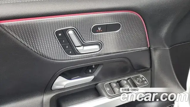 Mercedes-Benz GLB-Class 2021 — ფოტო 20/20