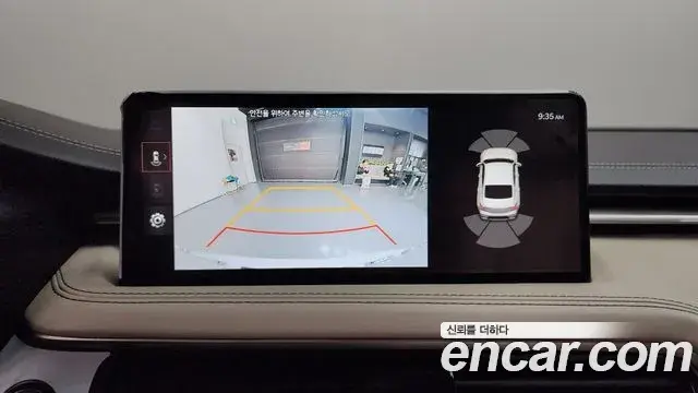 Genesis G70 2024 — Photo 3/20