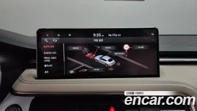 Genesis G70 2024 — Photo 10/20