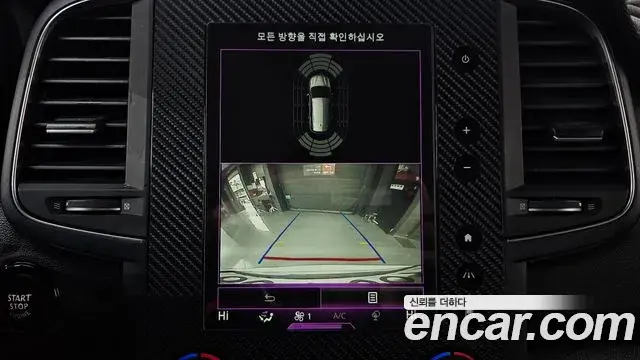 Renault Samsung QM6 2019 — Photo 20/20