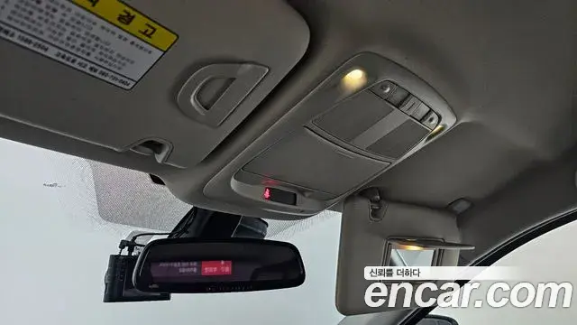 Renault Samsung QM6 2019 — Photo 16/20