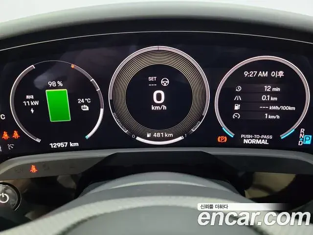 Porsche Taycan 2024 — ფოტო 20/20