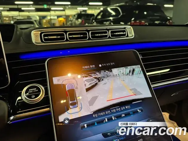 Mercedes-Benz S-Class 2022 — ფოტო 1/19