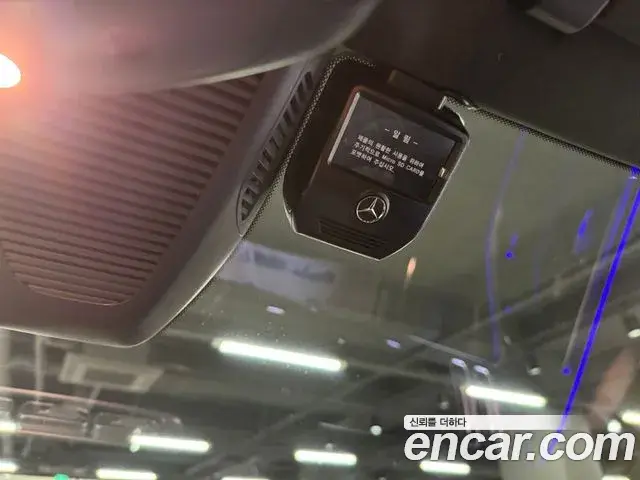 Mercedes-Benz S-Class 2022 — ფოტო 15/19