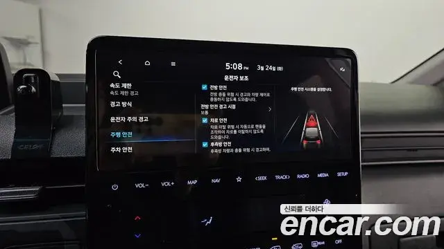 Hyundai Staria 2025 — Photo 1/20