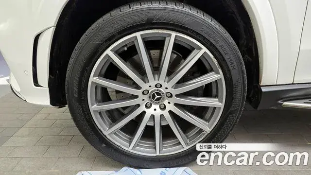 Mercedes-Benz GLS-Class 2021 — Photo 5/20