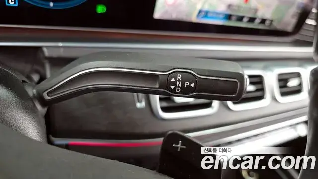 Mercedes-Benz GLS-Class 2021 — Photo 9/20