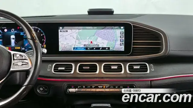 Mercedes-Benz GLS-Class 2021 — Photo 14/20