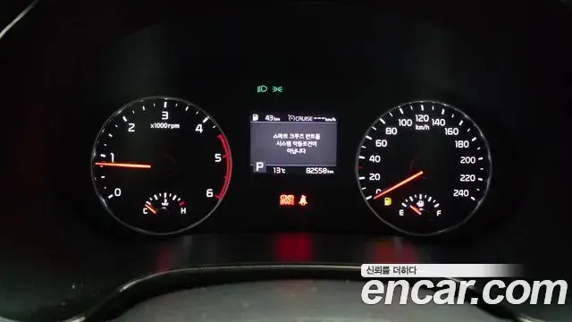 Kia Seltos 2020 — Şəkil 19/20
