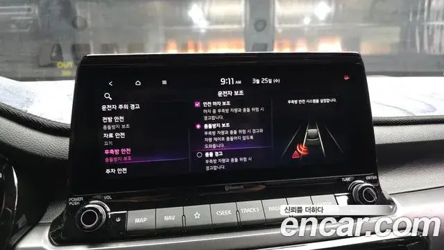 Kia Seltos 2020 — Şəkil 5/20