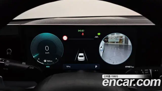 Hyundai Grandeur Hybrid 2023 — Şəkil 18/20