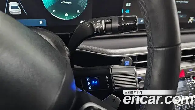 Hyundai Grandeur Hybrid 2023 — Şəkil 16/20