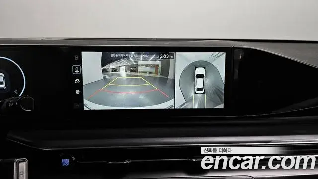 Hyundai Grandeur Hybrid 2023 — Şəkil 15/20