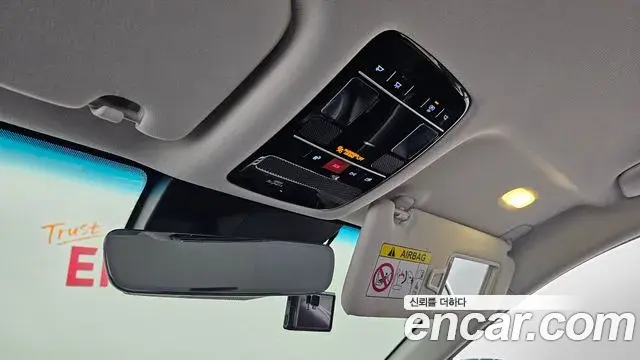 Hyundai Grandeur Hybrid 2023 — Şəkil 10/20