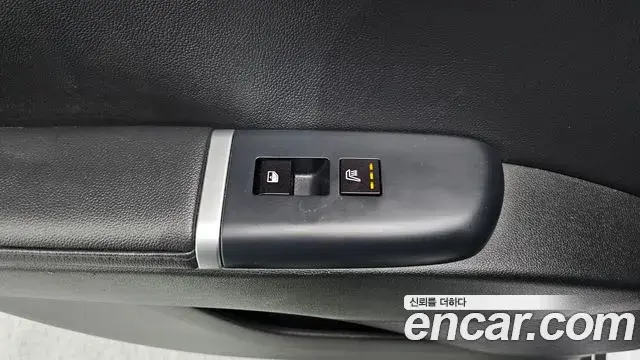 Hyundai Grandeur Hybrid 2023 — Şəkil 12/20