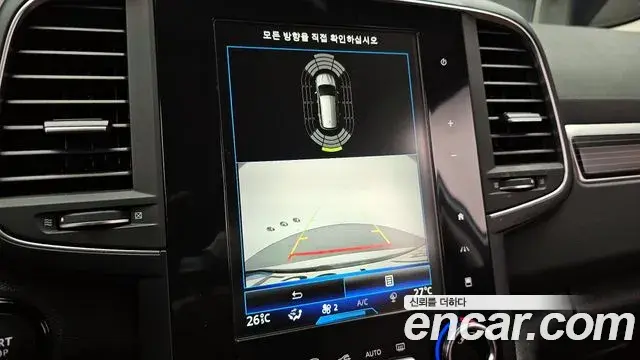 Renault Samsung QM6 2021 — Photo 2/20