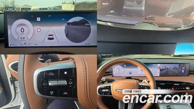 Genesis GV70 2025 — Şəkil 20/20