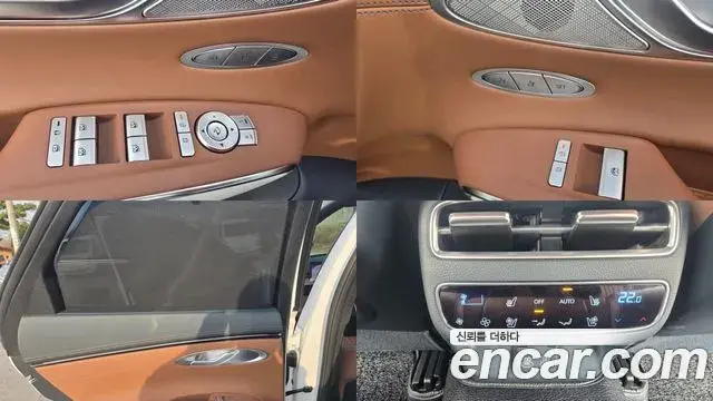 Genesis GV70 2025 — Şəkil 12/20