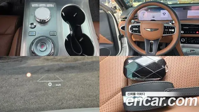 Genesis GV70 2025 — Şəkil 19/20