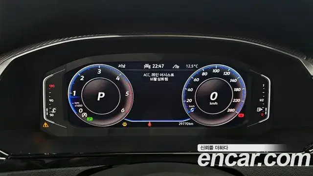 Volkswagen Arteon 2022 — ფოტო 3/20