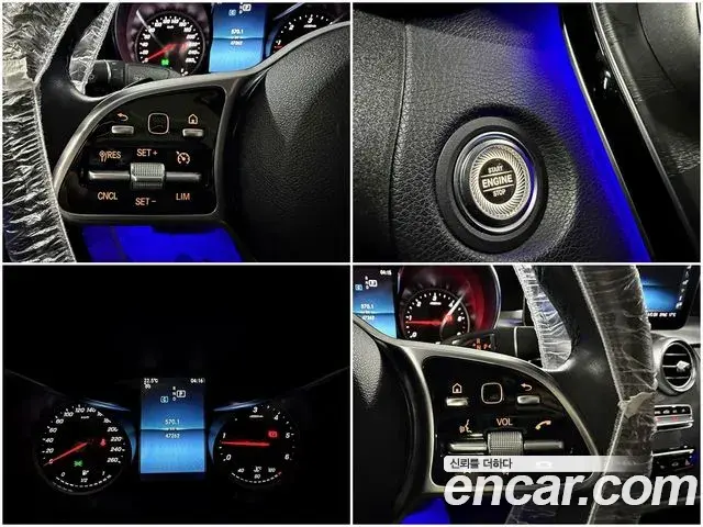 Mercedes-Benz C-Class 2019 — Photo 17/20