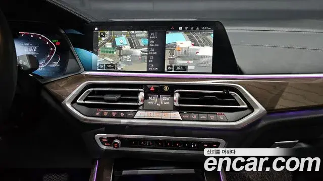 BMW X5 2022 — ფოტო 5/20