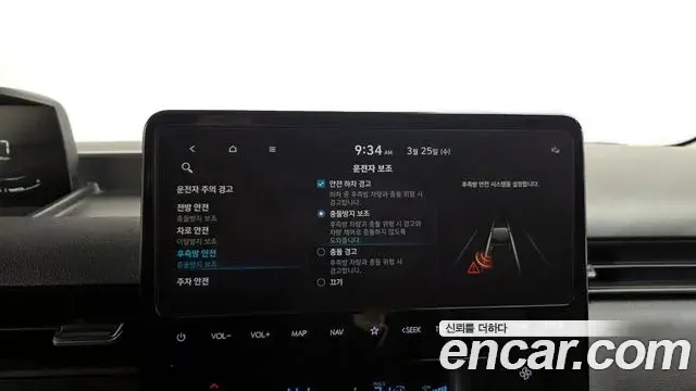 Hyundai Staria 2023 — Фото 18/20