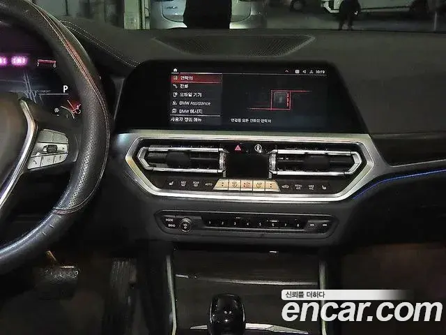 BMW 3 Series 2022 — Şəkil 15/20