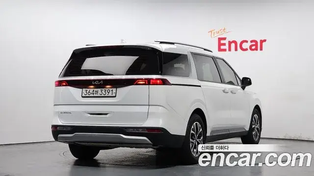 Kia Carnival 2023 — Şəkil 15/20