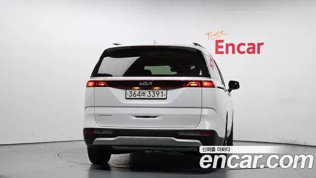 Kia Carnival 2023 — Şəkil 13/20