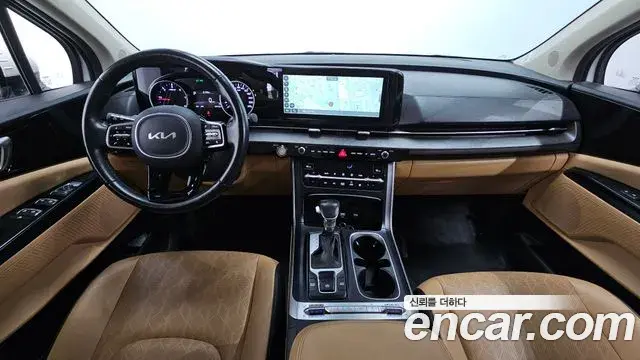 Kia Carnival 2023 — Şəkil 2/20