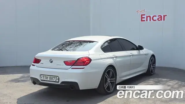 BMW 6 Series 2018 — Şəkil 15/20
