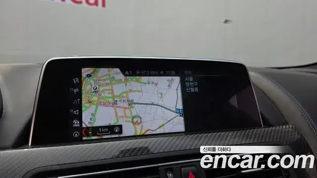 BMW 6 Series 2018 — Şəkil 2/20