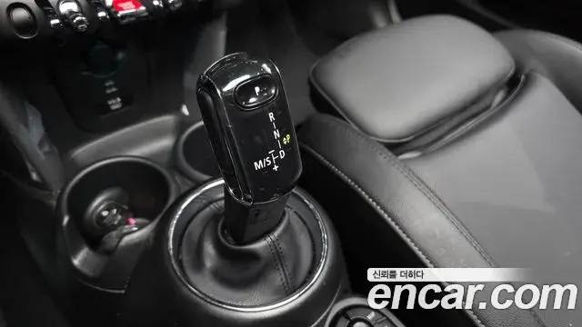 Mini Cooper 2021 — Photo 9/20
