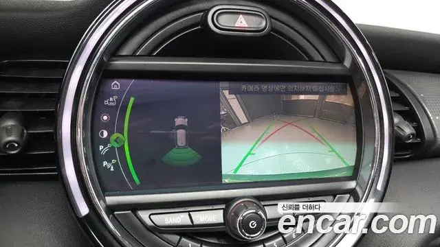 Mini Cooper 2021 — Photo 14/20
