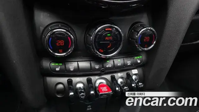 Mini Cooper 2021 — Photo 17/20