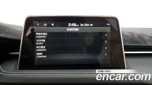 Genesis G70 2019 — Şəkil 19/20