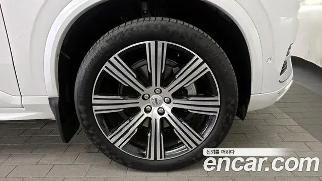 Volvo XC90 2022 — Şəkil 3/20