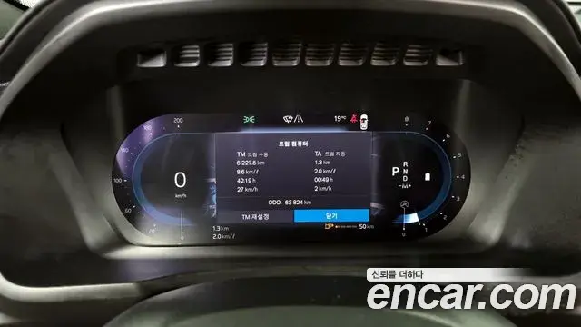 Volvo XC90 2022 — Şəkil 18/20