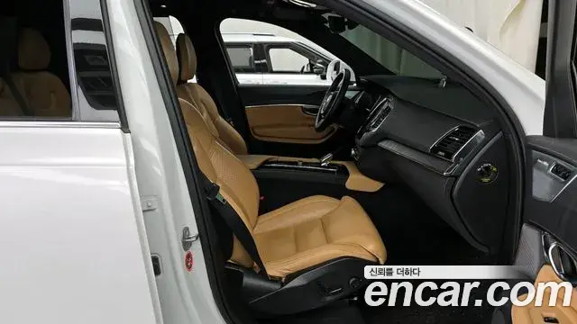 Volvo XC90 2022 — Şəkil 6/20