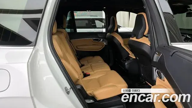 Volvo XC90 2022 — Şəkil 7/20