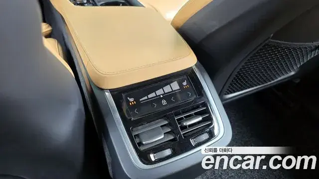Volvo XC90 2022 — Şəkil 15/20