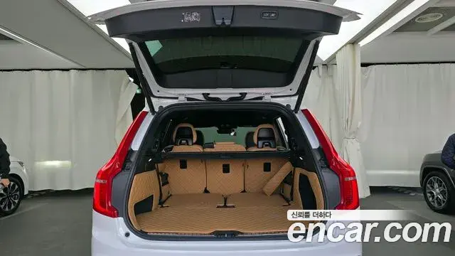 Volvo XC90 2022 — Şəkil 5/20