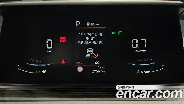 Hyundai Staria 2023 — Фото 8/20