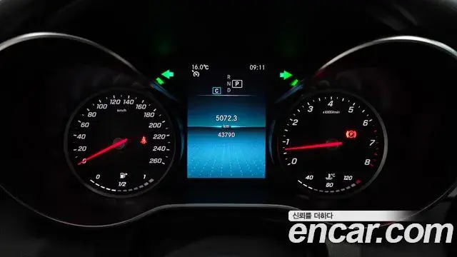 Mercedes-Benz C-Class 2020 — Фото 8/20