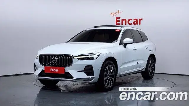 Volvo XC60 2023 — Şəkil 8/20